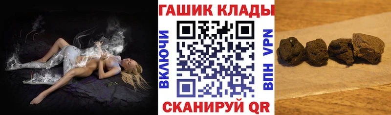 Что такое Бирюч СК  Каннабис  Кокаин  Мефедрон  ГАШ 