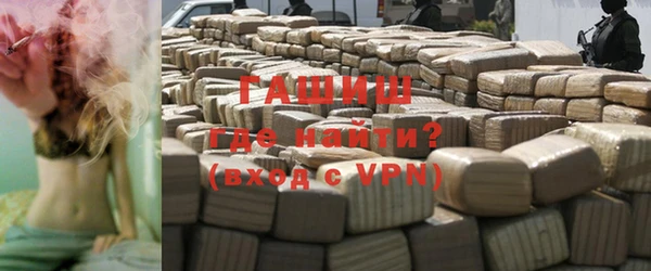 apvp Бердск