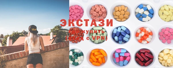 метадон Надым