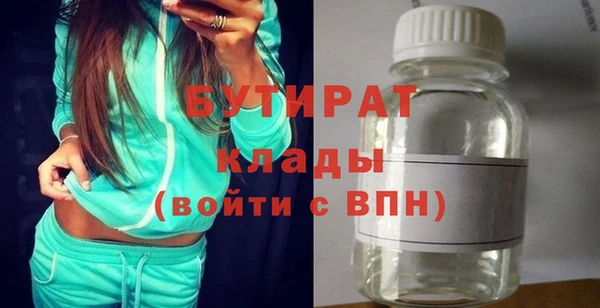 метадон Надым