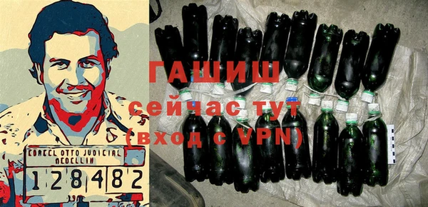 apvp Бердск