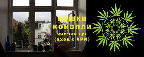 марки lsd Навашино