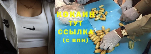 метадон Надым