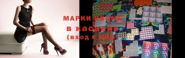 не бодяженный Михайловка