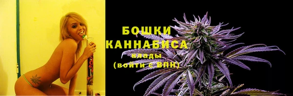 метадон Надым