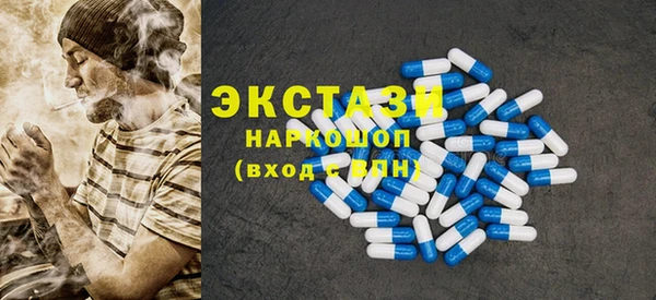 твердый Артём