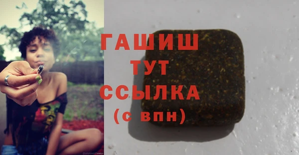 метадон Надым