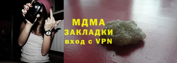 метадон Надым