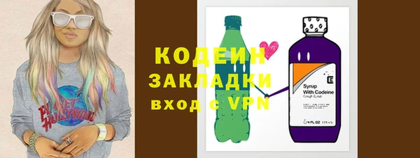 метадон Надым
