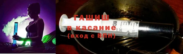 твердый Артём