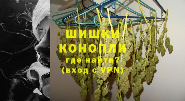 первитин Наволоки