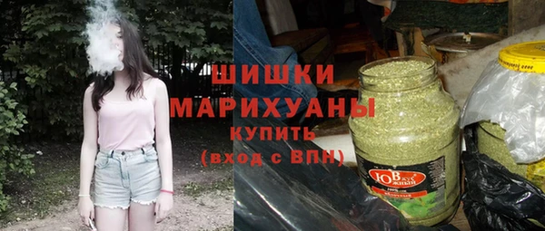 первитин Наволоки