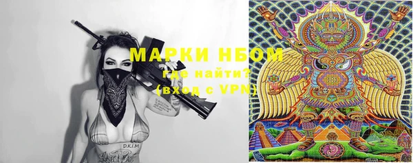 метадон Надым