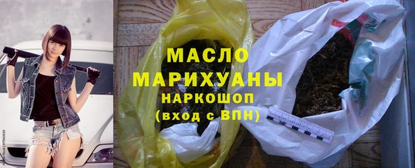 марки lsd Навашино
