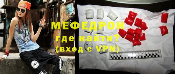 марки lsd Навашино