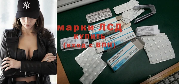 метадон Надым
