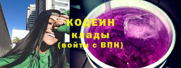 круглые Верхнеуральск