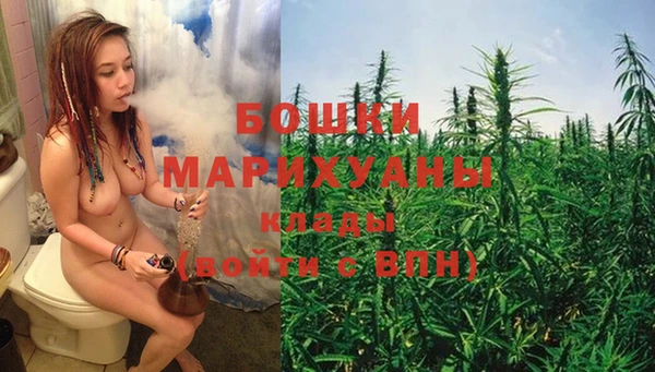 марки lsd Навашино