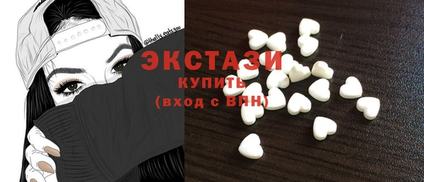 метадон Надым