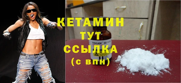 марки lsd Навашино