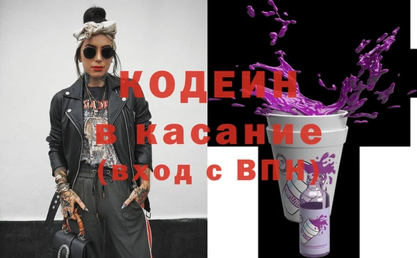 марки lsd Навашино