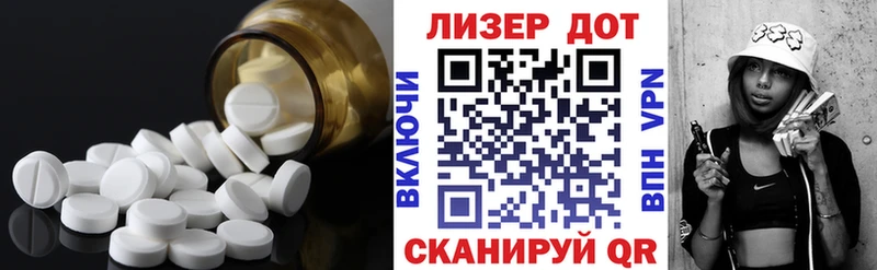 дарнет шоп  Бирюч  ЛСД экстази кислота 