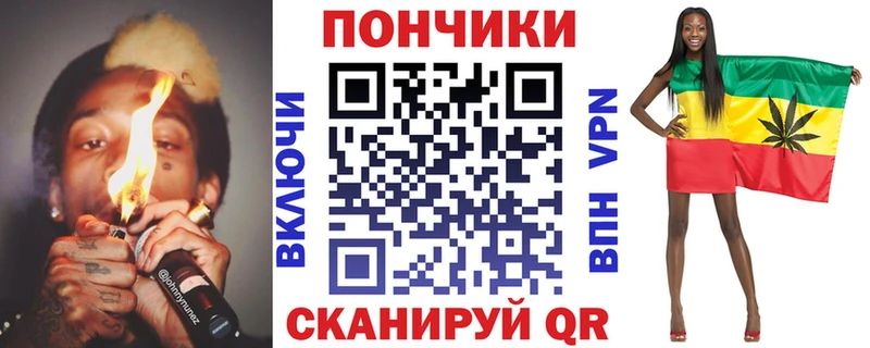 Канабис ГИДРОПОН  Бирюч 